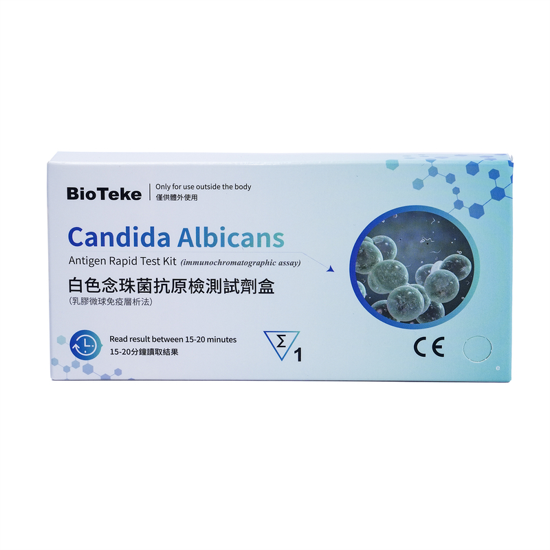 Candida albicans antigeen snelle testkit (immunochromatografische test)