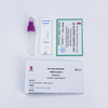 Trichomonas vaginalis antigeen snelle testkit (immunochromatografische test)