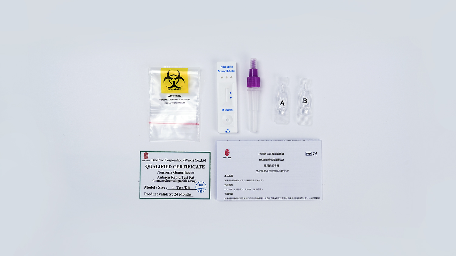 Neisseria Gonorrhoeae Antigen Rapid Test Kit (immunochromatografische test)