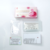 Urine HCG Rapid Test Kit
