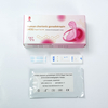 Urine HCG Rapid Test Kit