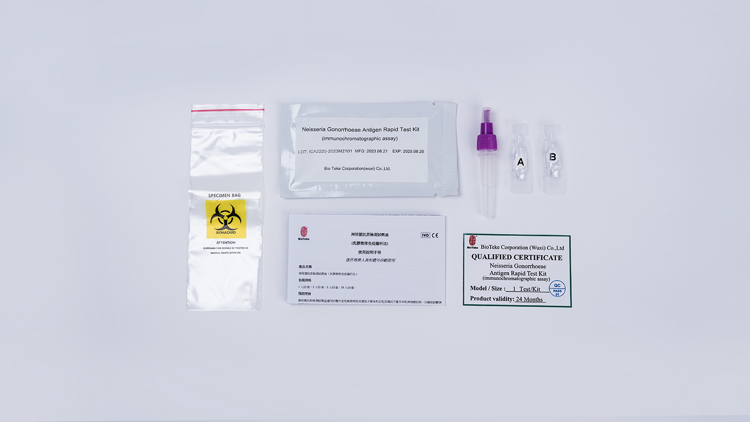 Neisseria Gonorrhoeae Antigen Rapid Test Kit (immunochromatografische test)