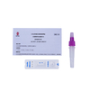Candida albicans antigeen snelle testkit (immunochromatografische test)
