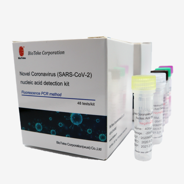 hoge nauwkeurigheid pcr home PCR-testkit