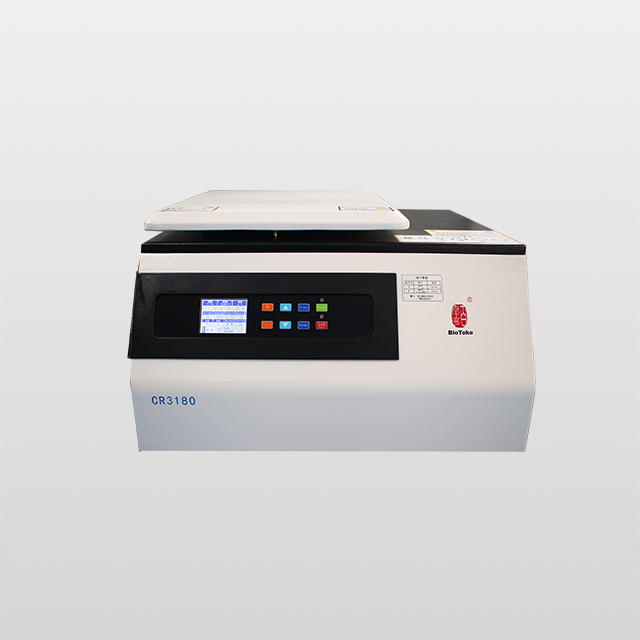Centrifugaalmachine