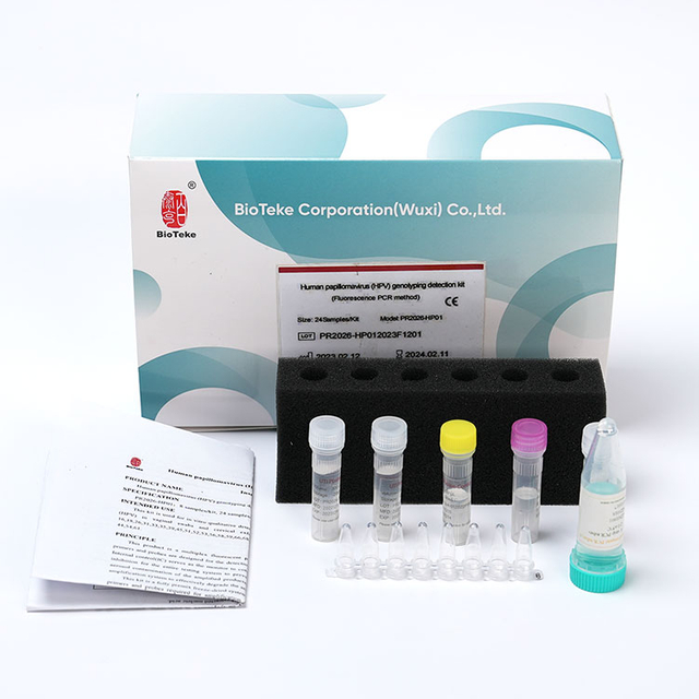 Human Papillomavirus (HPV) genotypering Detectiekit PR2026-HP01 (fluorescentie PCR-methode)
