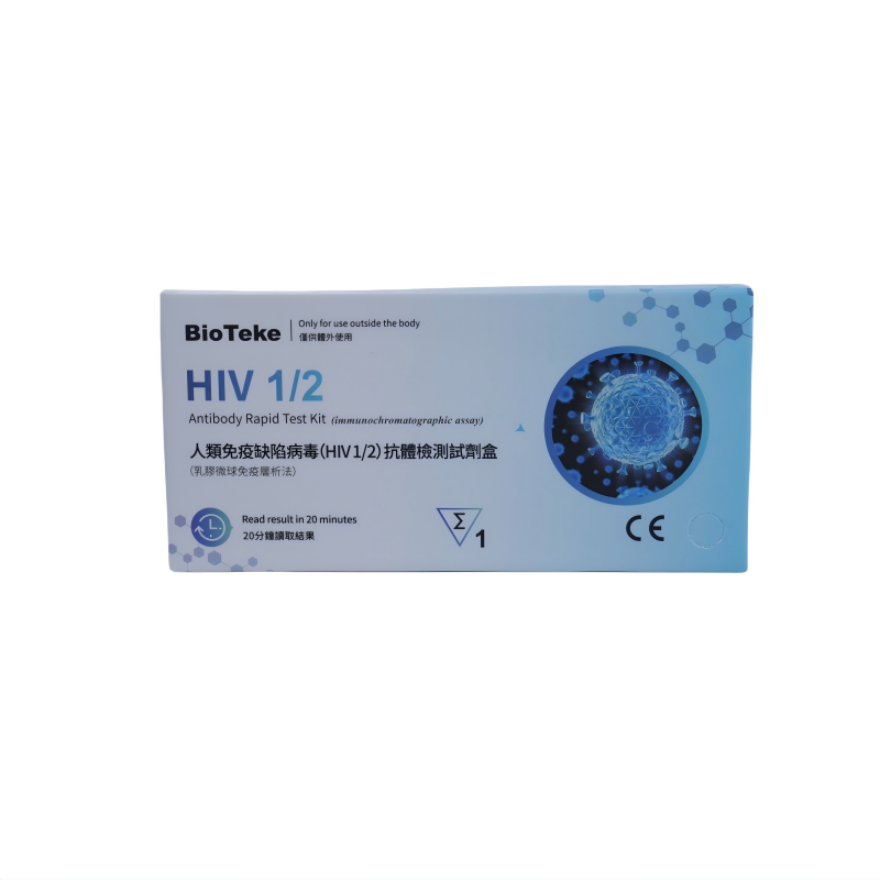 Bioteke HIV 1/2 Antilichaam Rapid Test STD Self Test Kit