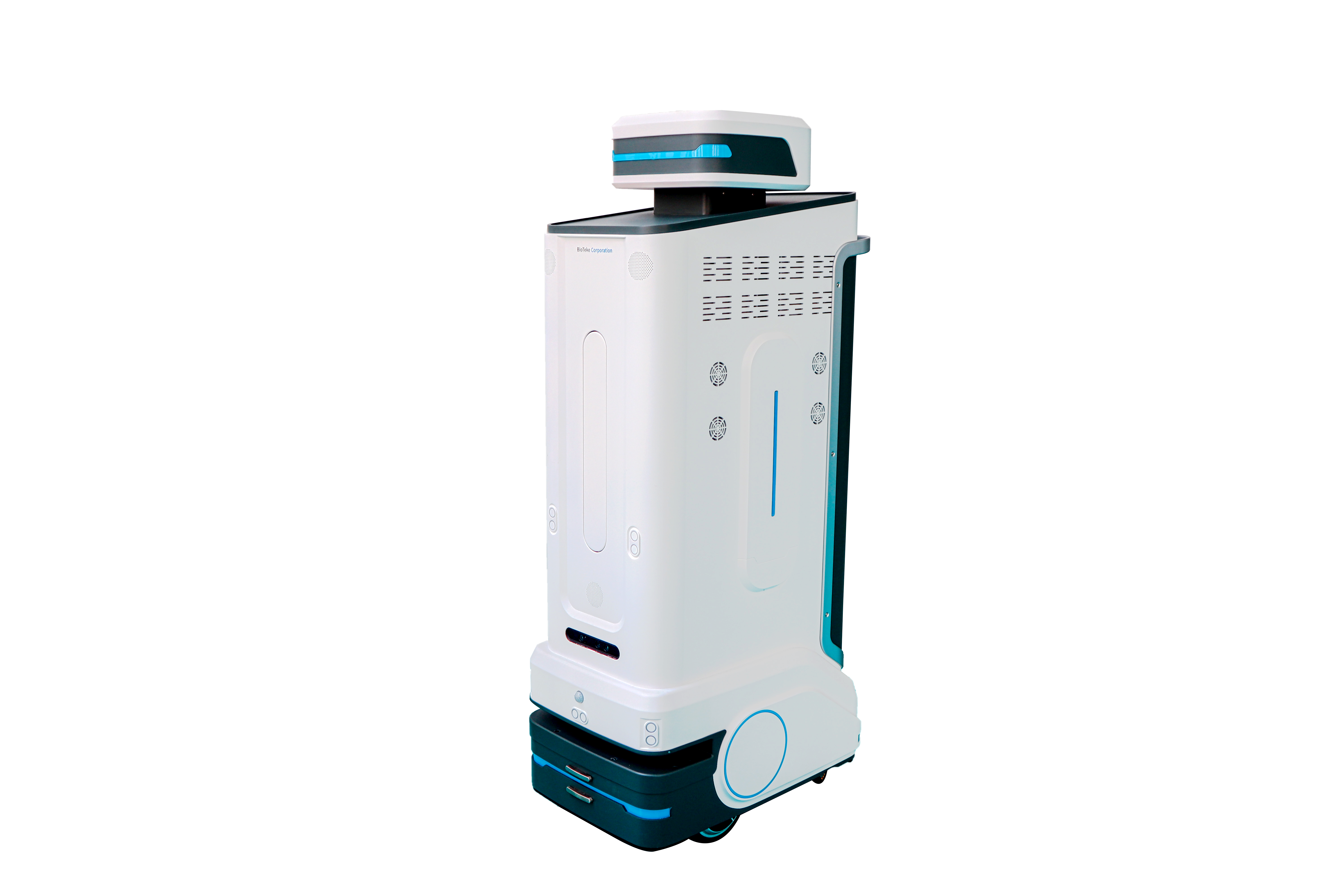 Fully-automatic intelligent epidemic prevention disinfection robot.png