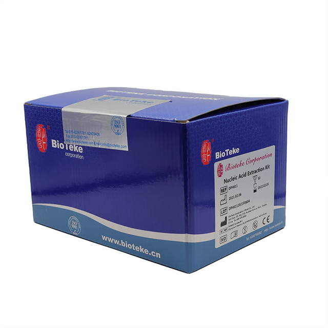 AU4611 Virale nucleïnezuur DNA RNA Rapid Extraction Kit (spin-kolom)