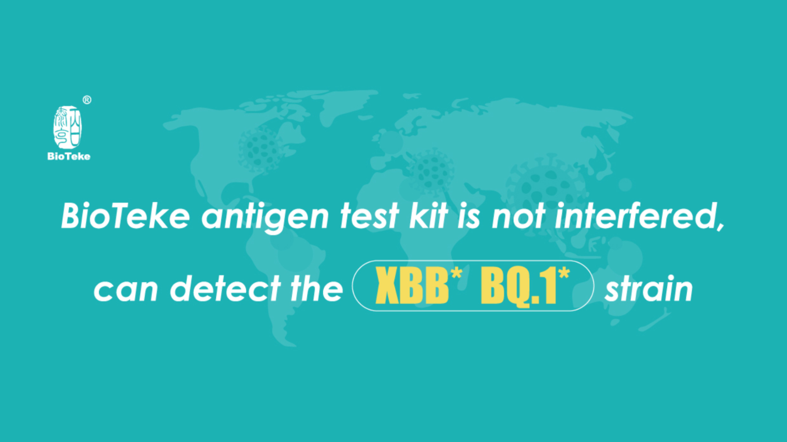 Bioteke SARS-COV-2 Antigeen-testkits kunnen XBB- en BQ.1-stammen detecteren！