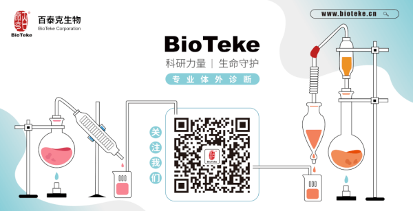 微信微信片 _20220318101819 (1)