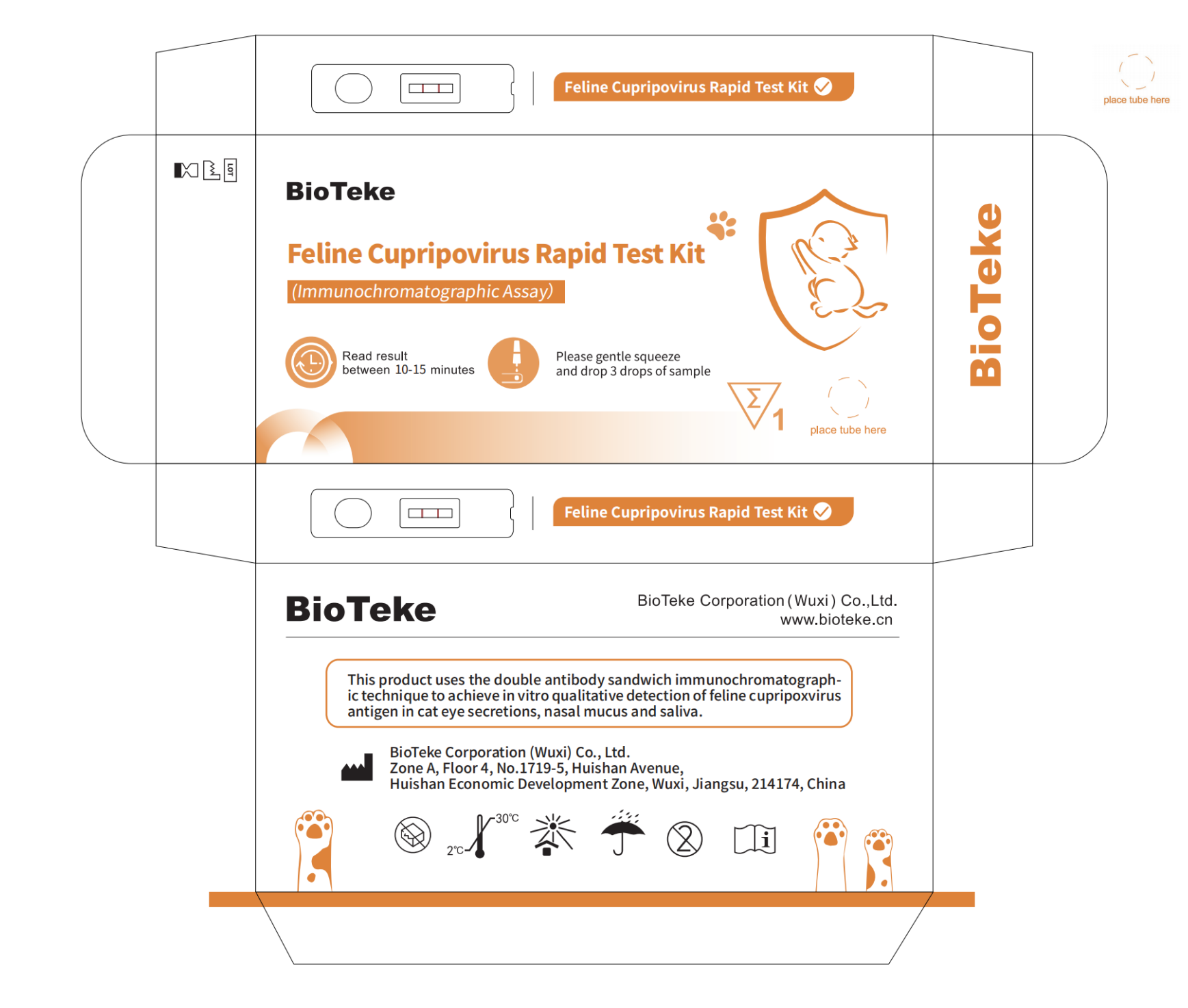 FCV Test Kit Packing