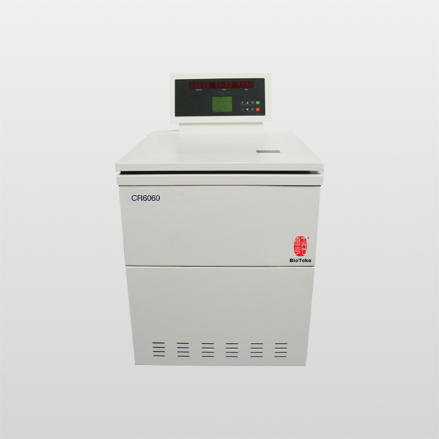 Centrifugaalmachine