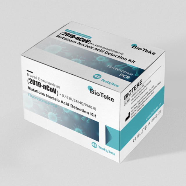 hoge gevoeligheid kwantitatieve snelle Covid-variant Gevriesdroogde mutatie nucleïnezuurtest