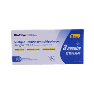 Meerdere respiratoire multipathogene antigeen -testkit （3 Resultaten）
