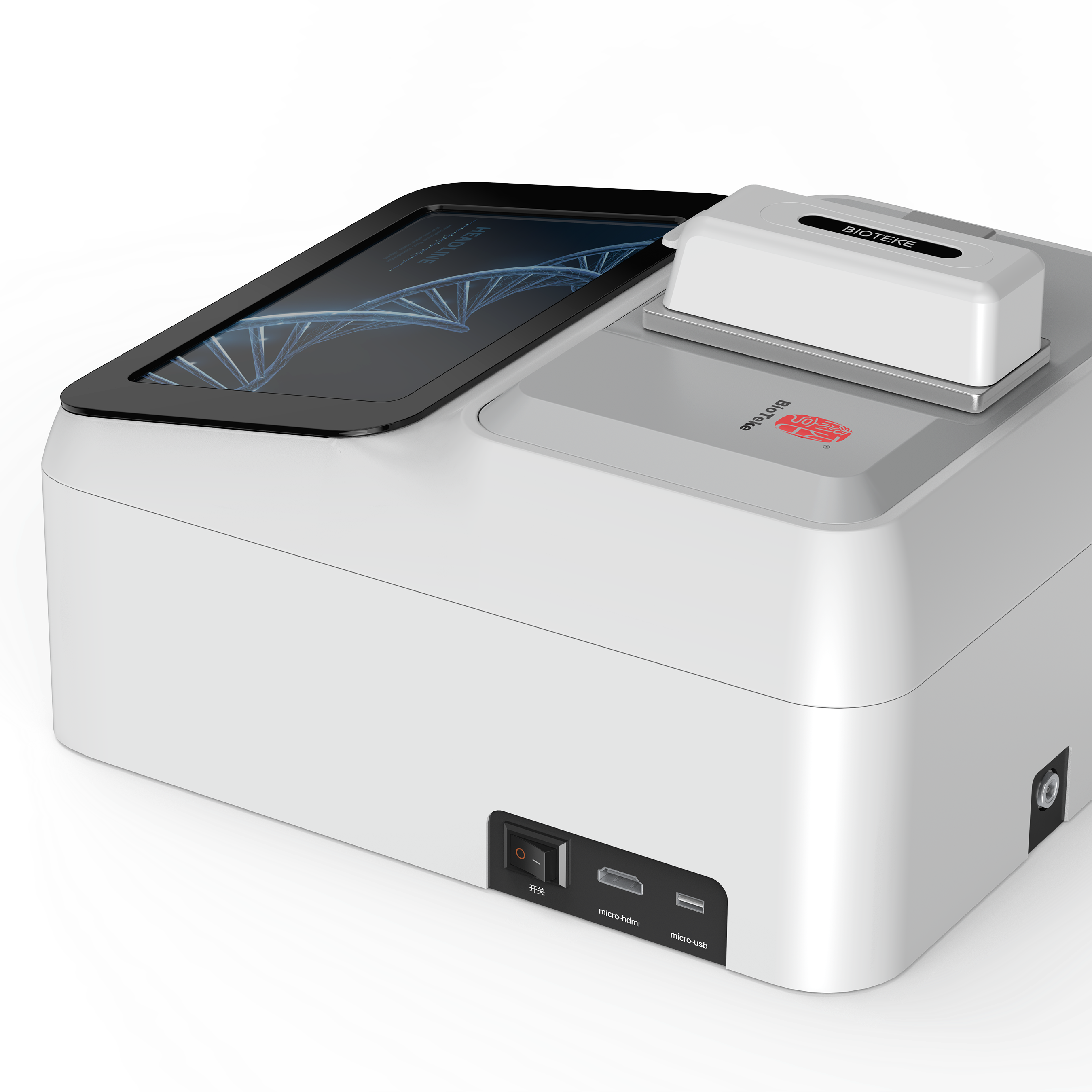 Ultra microschaal UV-vis spectrofotometer