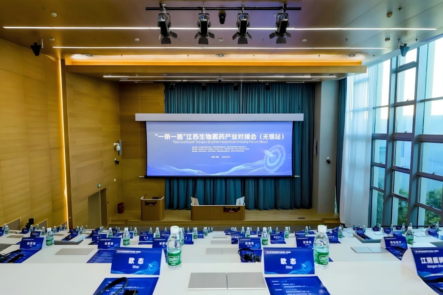 Bioteke bouwt aan de gezondheidszijderoute en sluit zich aan bij het Biopharmaceutical Industry Forum