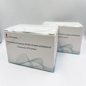 hoge gevoeligheid draagbare snelle diagnose Gevriesdroogde nieuwe coronavirus (COVID-19) PCR-kit