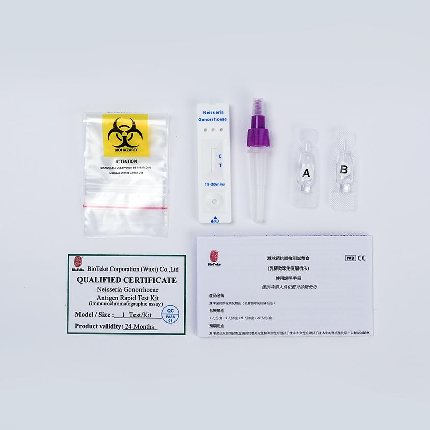 Gonorroe Antigeen Test Kit