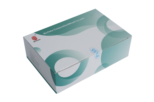 Human Papillomavirus HPV Genotypering Detectiekit (fluorescentie PCR -methode) 