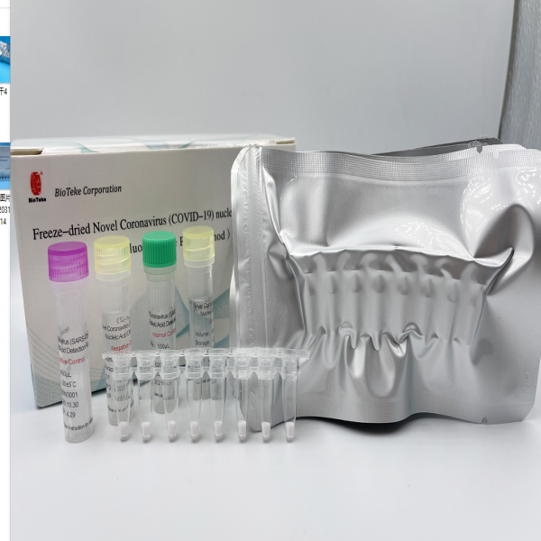 Gevriesdroogde COVID-19 sneltestkit (PCR-methode)