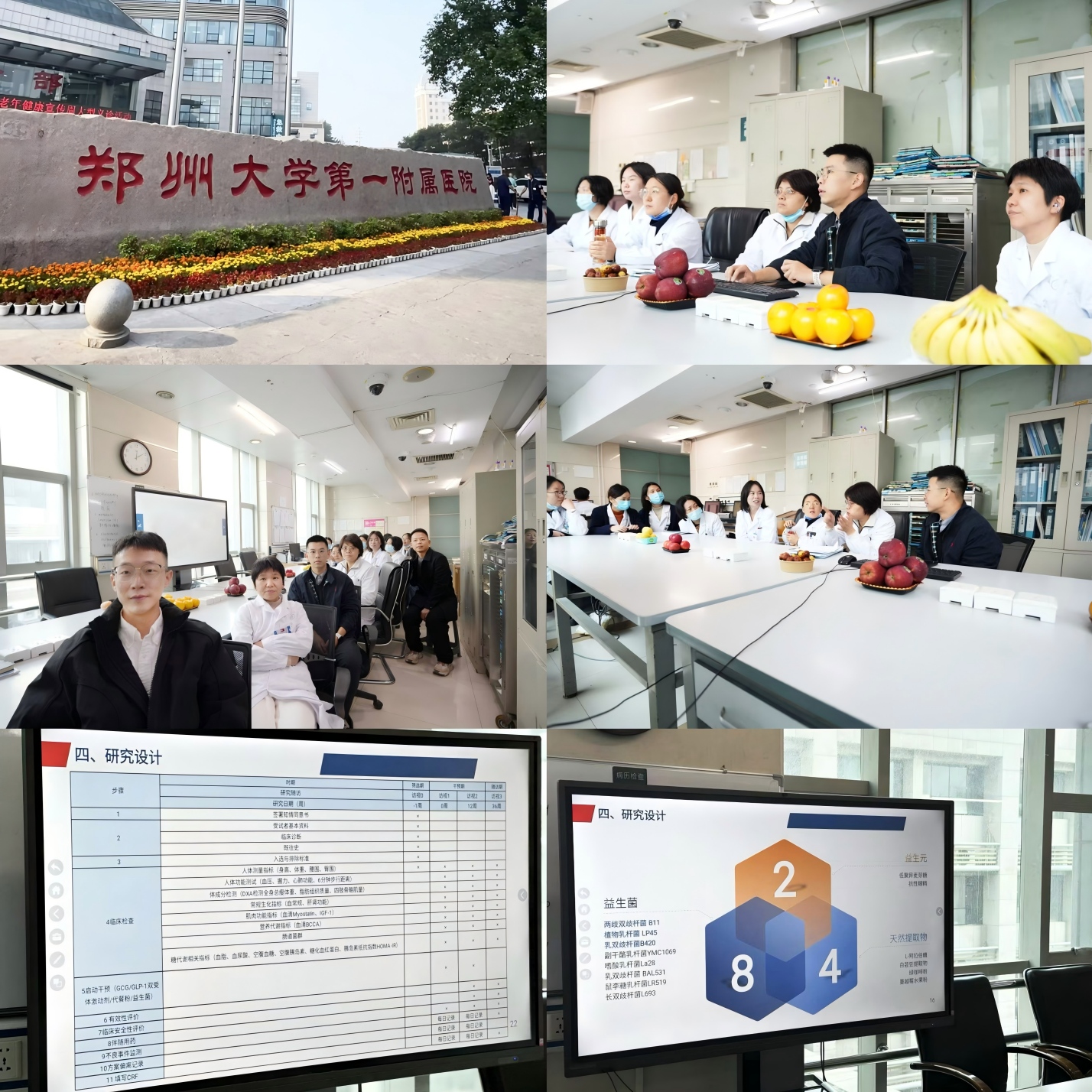 Ontdek nieuwe klinische strategieën voor diabetesmanagement type 2