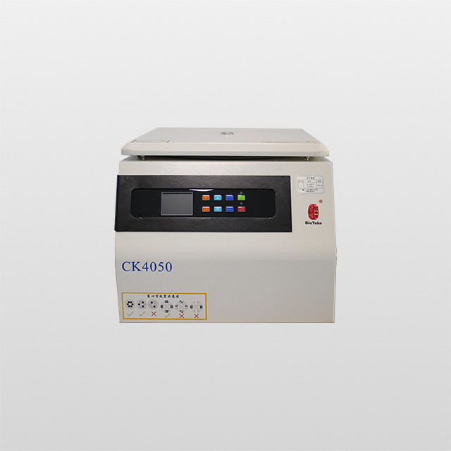 Centrifugaalmachine