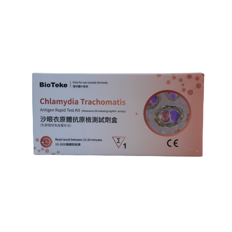 Bioteke Chalamydia Trachomatis Rapid Antigeen Test Kit thuis STI Diagnostische testcassette