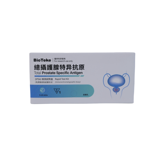 Totaal prostaatspecifieke antigeen (TPSA) snelle testkit (immunochromatografische test)
