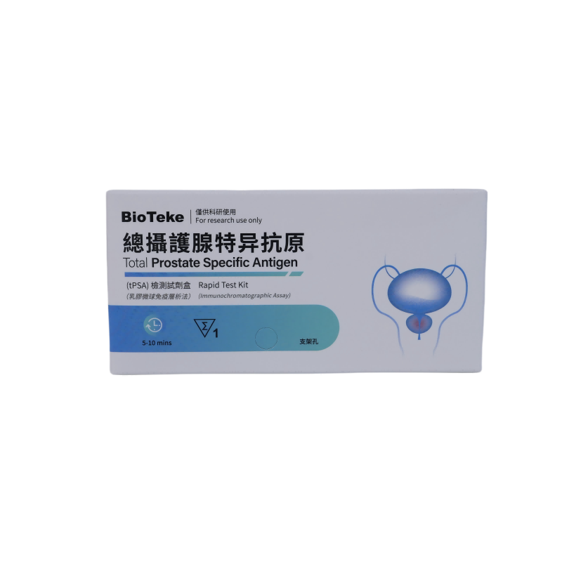 Totaal prostaatspecifieke antigeen (TPSA) snelle testkit (immunochromatografische test)