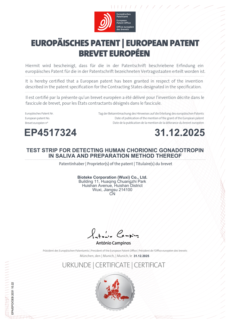 Europees octrooi verleend Bescherming van de innovatieve technologie achter de op speeksel gebaseerde zwangerschapstest.